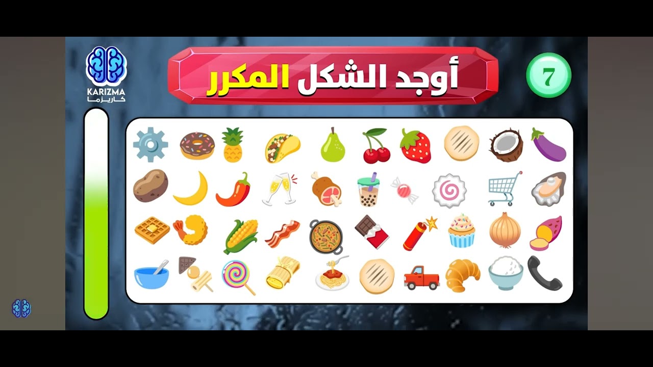٣ فبراير ٢٠٢٦