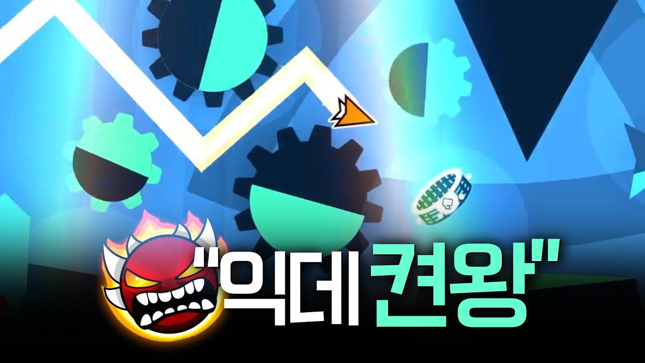 7시간 동안 사람이 미쳐가는 과정 | 익데 켠왕 