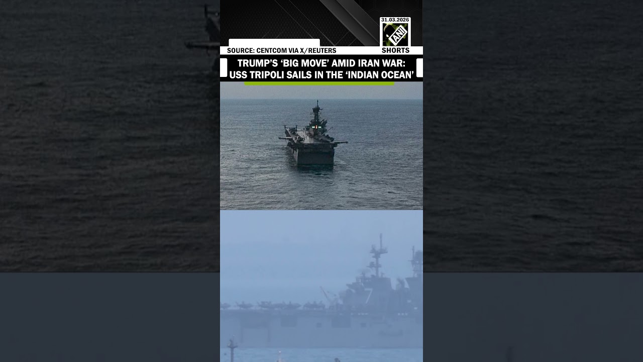 Shocking! Trump&rsquo;s Big Move amid Iran war, US CENTCOM shows USS Tripoli sailing in the &lsquo;Indian Ocean&rsquo;
