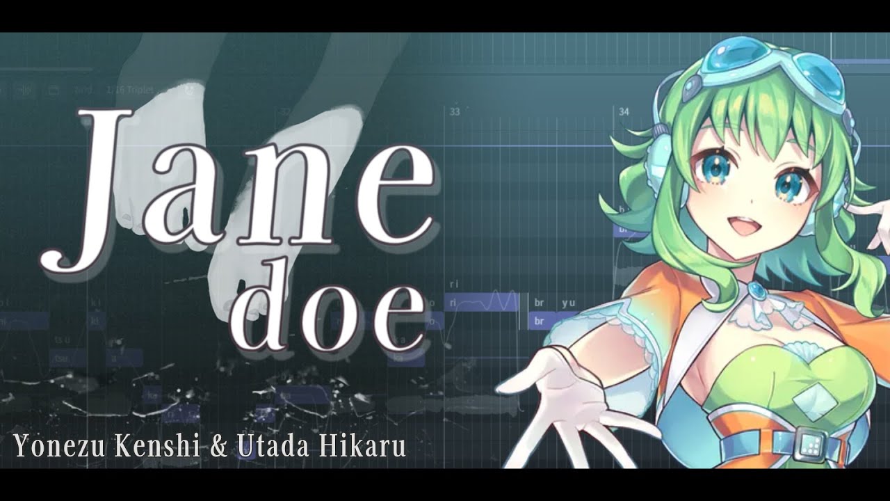 Jane doe 요네즈 켄시 / GUMI Synth V2 cover