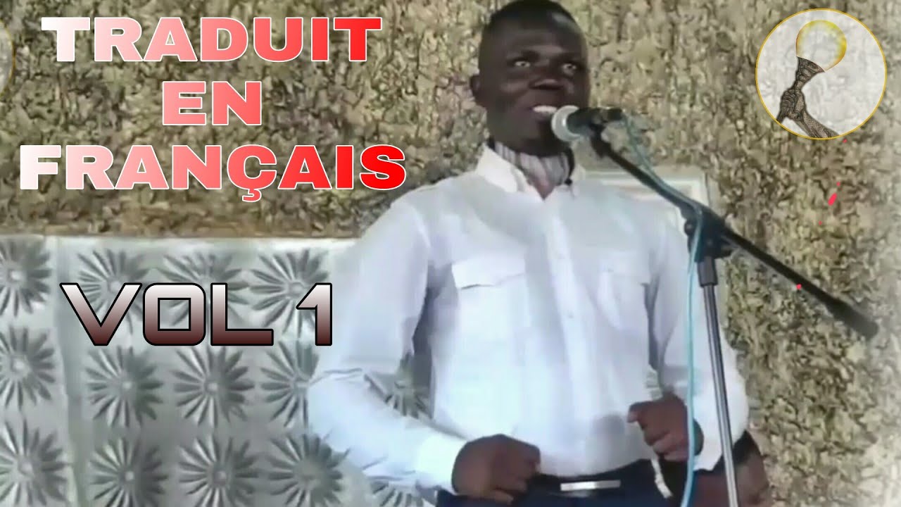 Témoignage d'un ancien SATANISTE ( VOL 1 ) | Liloba na nzambe en Français