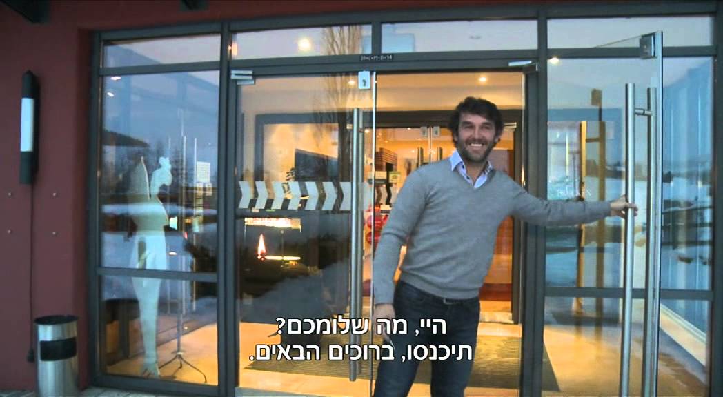 ליגת האלופות: אבי במסע נוסטלגי בדורטמונד