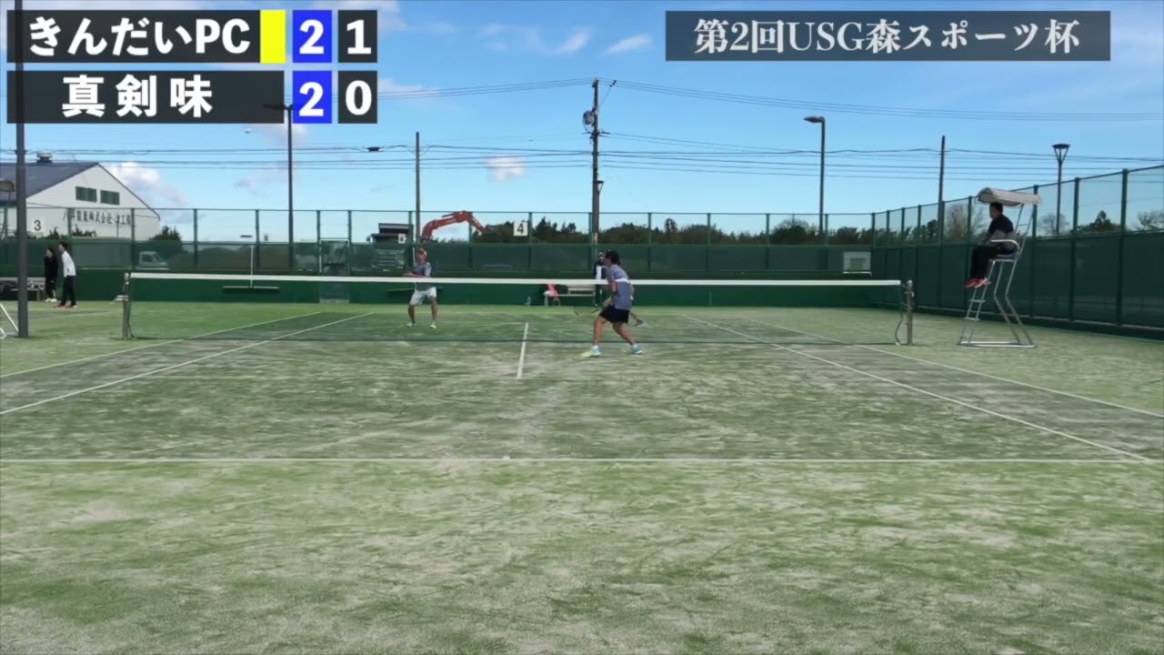 【ソフトテニス】前衛意地のスマッシュ