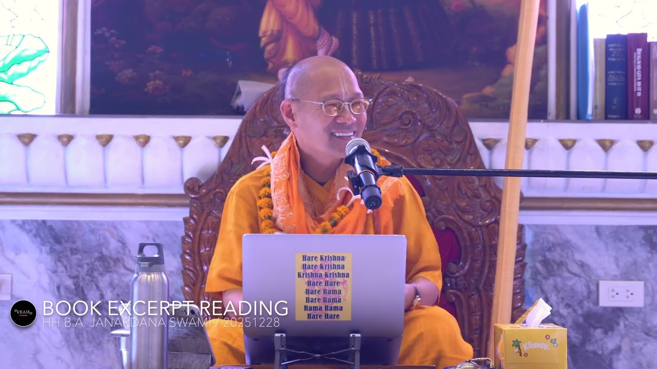 20251228 Book Excerpt Reading, HH B A Janardana Swami Maharaj