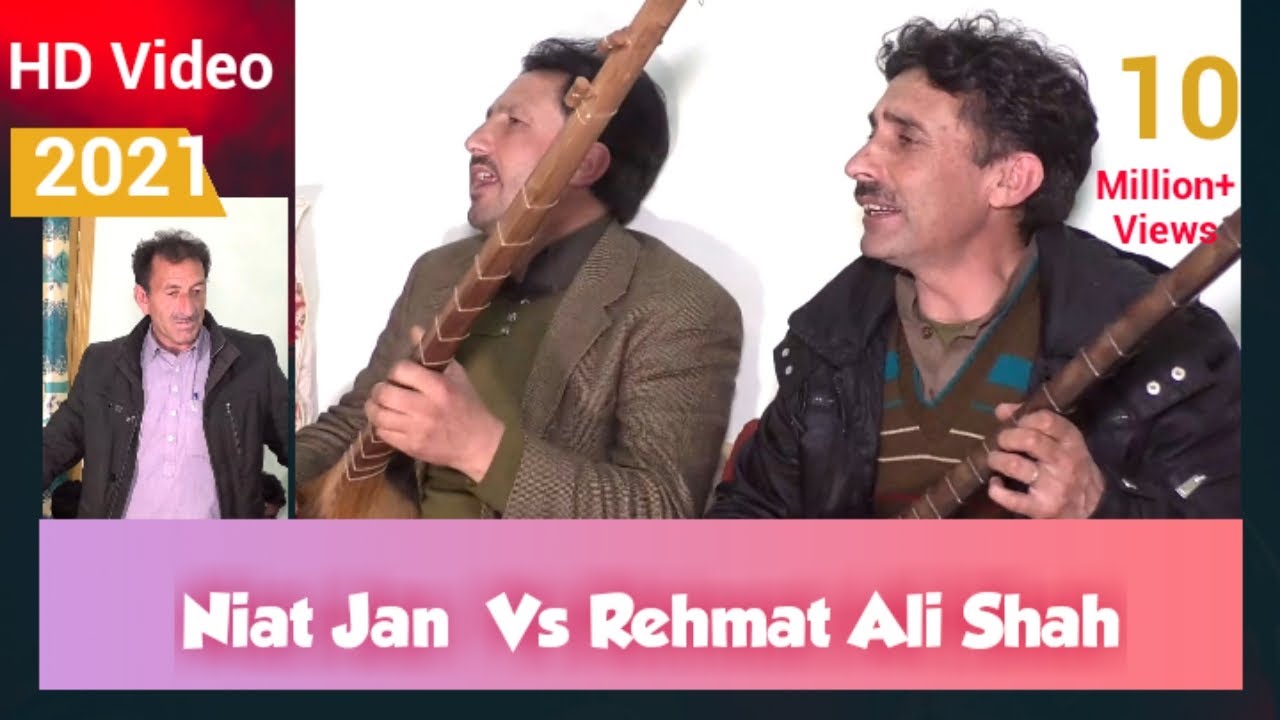 Soro mulo deti nishisn.khowar Old top song Singers:Rehamt Ali Shah Niat Jan & Mumtaz Ali Andaz