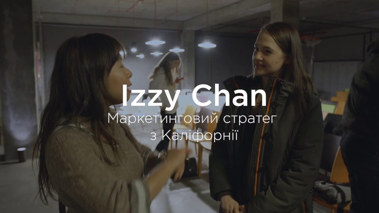 KAMA: Лекція маркетингового стратега Izzy Chan
