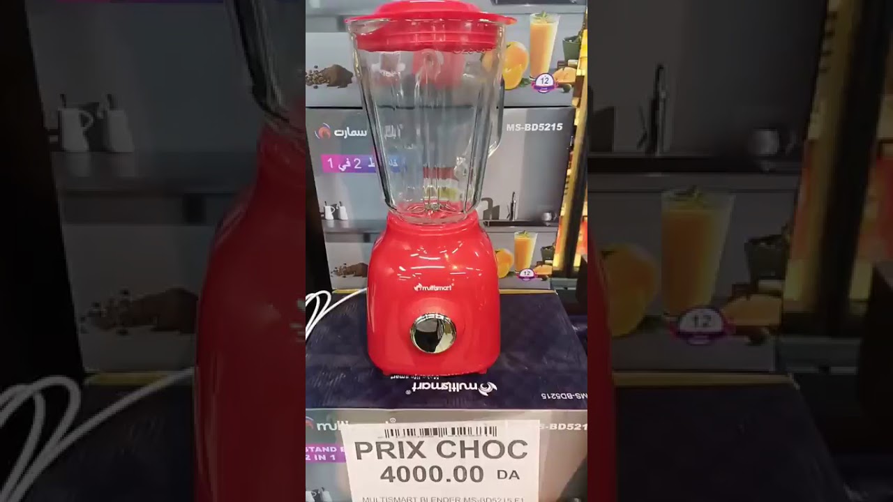 SUPER MARCHÉ BLEU BLANC MARAVAL ORAN 🇩🇿💰👌📢✅