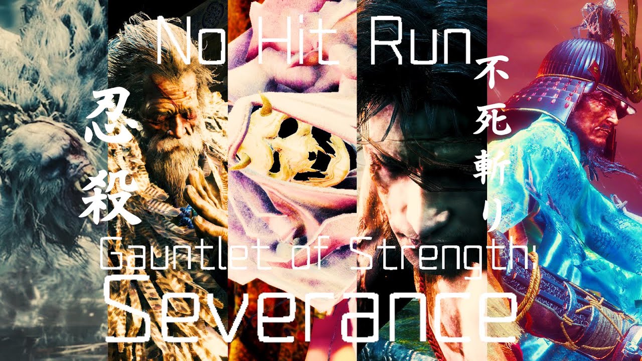 Sekiro - Gauntlet of Strength: Severance (No Hit Demon Bell Charmless)