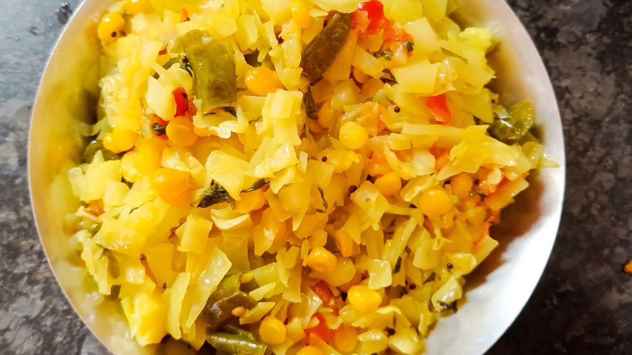 चण्याची डाळ टाकून कोबीची सुकी भाजी#मराठी#चविष्ट 😋😋@YouTube long video