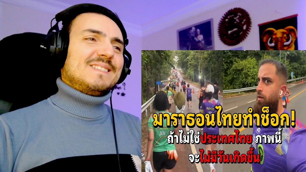 Тайский марафон шокировал иностранцев! Честно говоря, если бы это был не Таиланд, подобного никог...