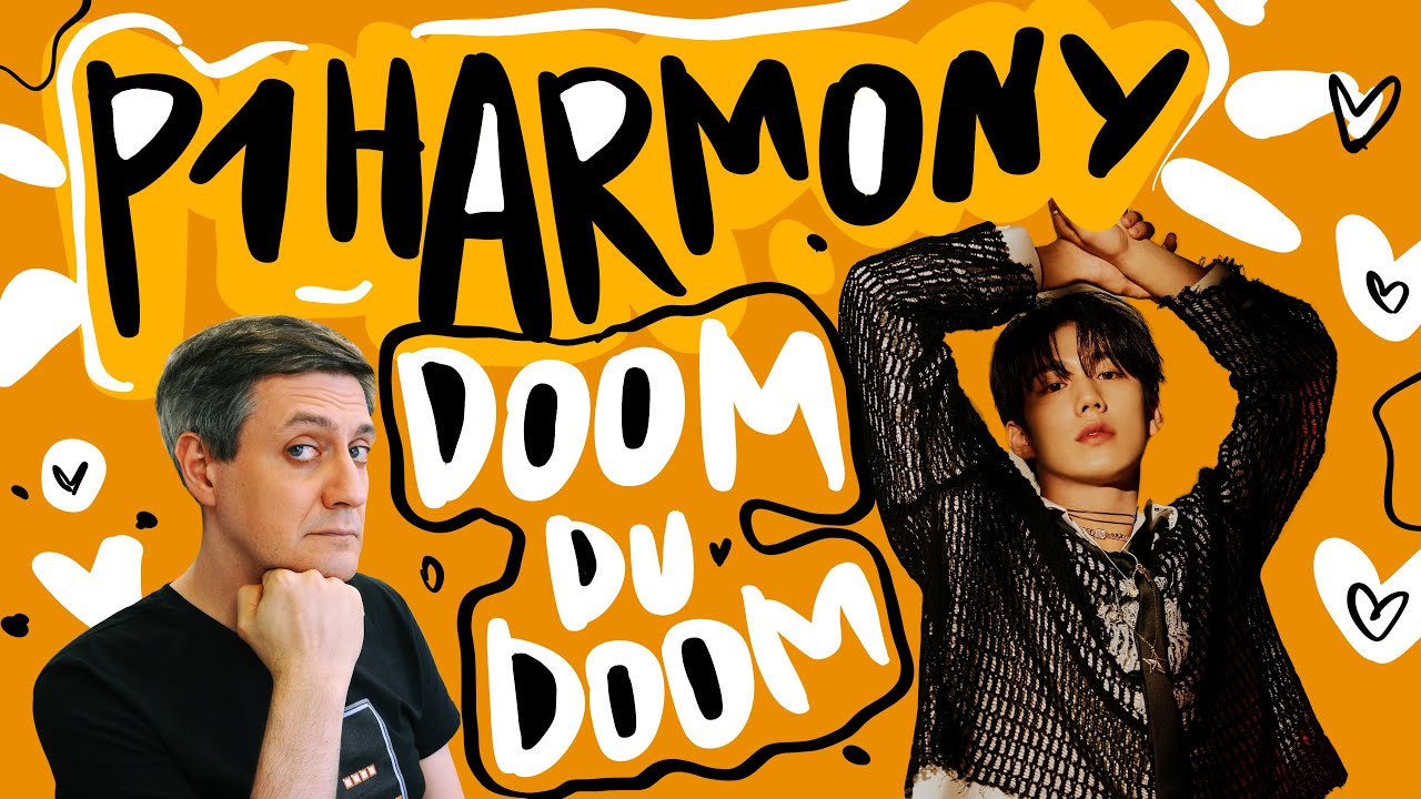 Честная реакция на P1Harmony — Doom Du Doom