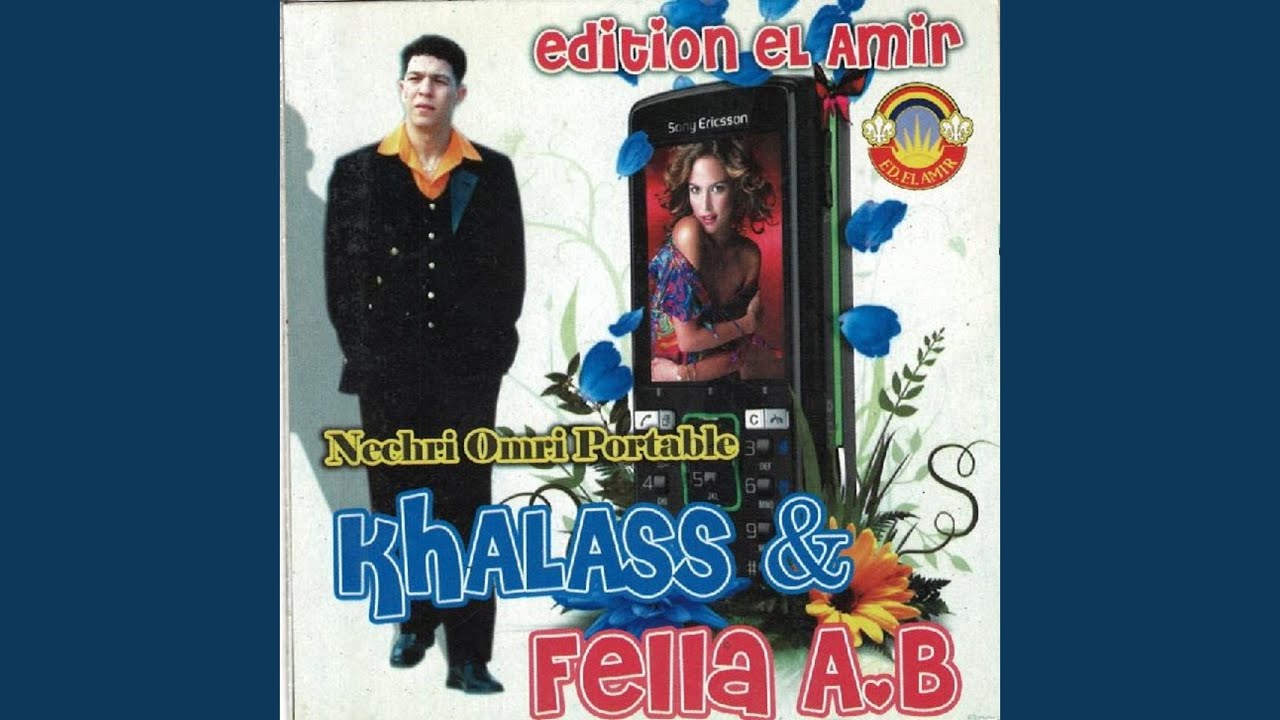 Nasbor Rabi