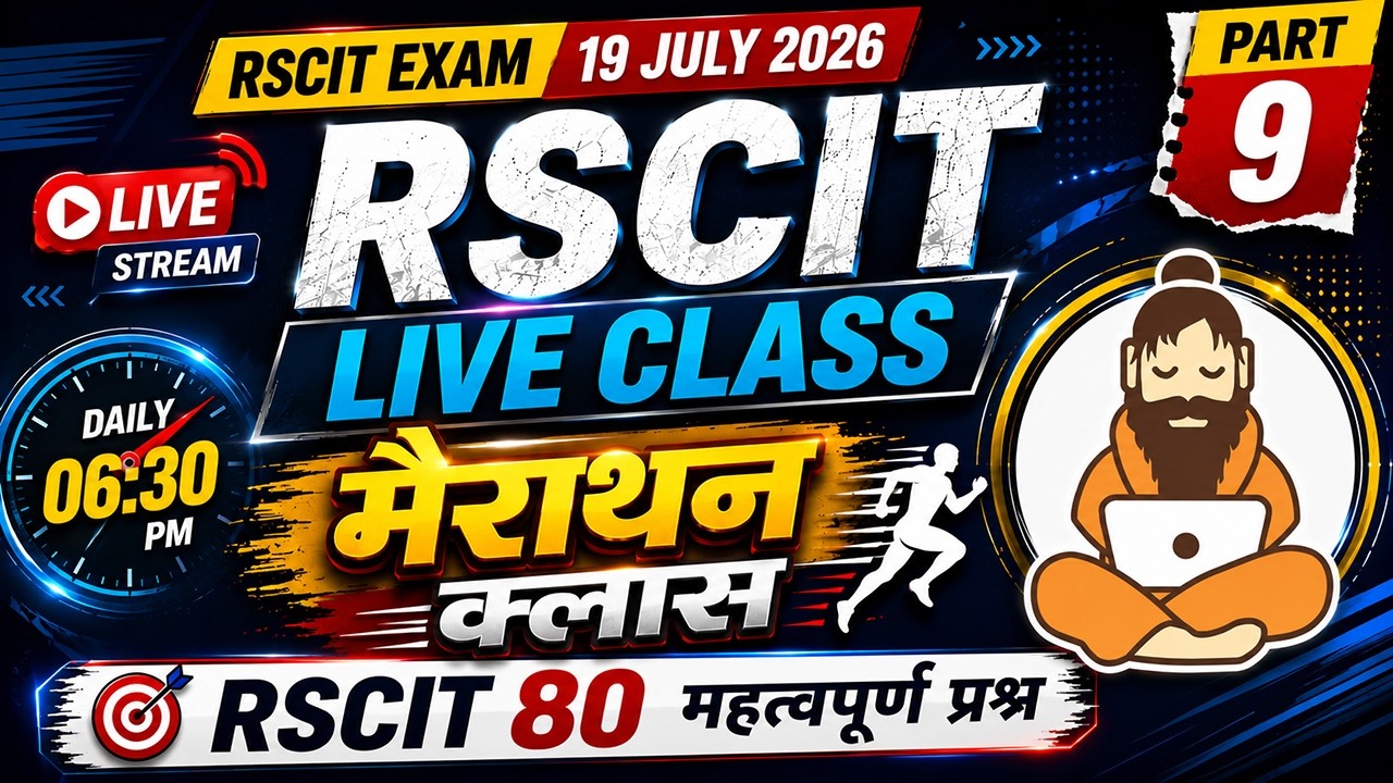 RSCIT Live Class 09 RSCIT Exam Important Questions 2026 RSCIT Computer Course RSCIT Exam 19 July 26