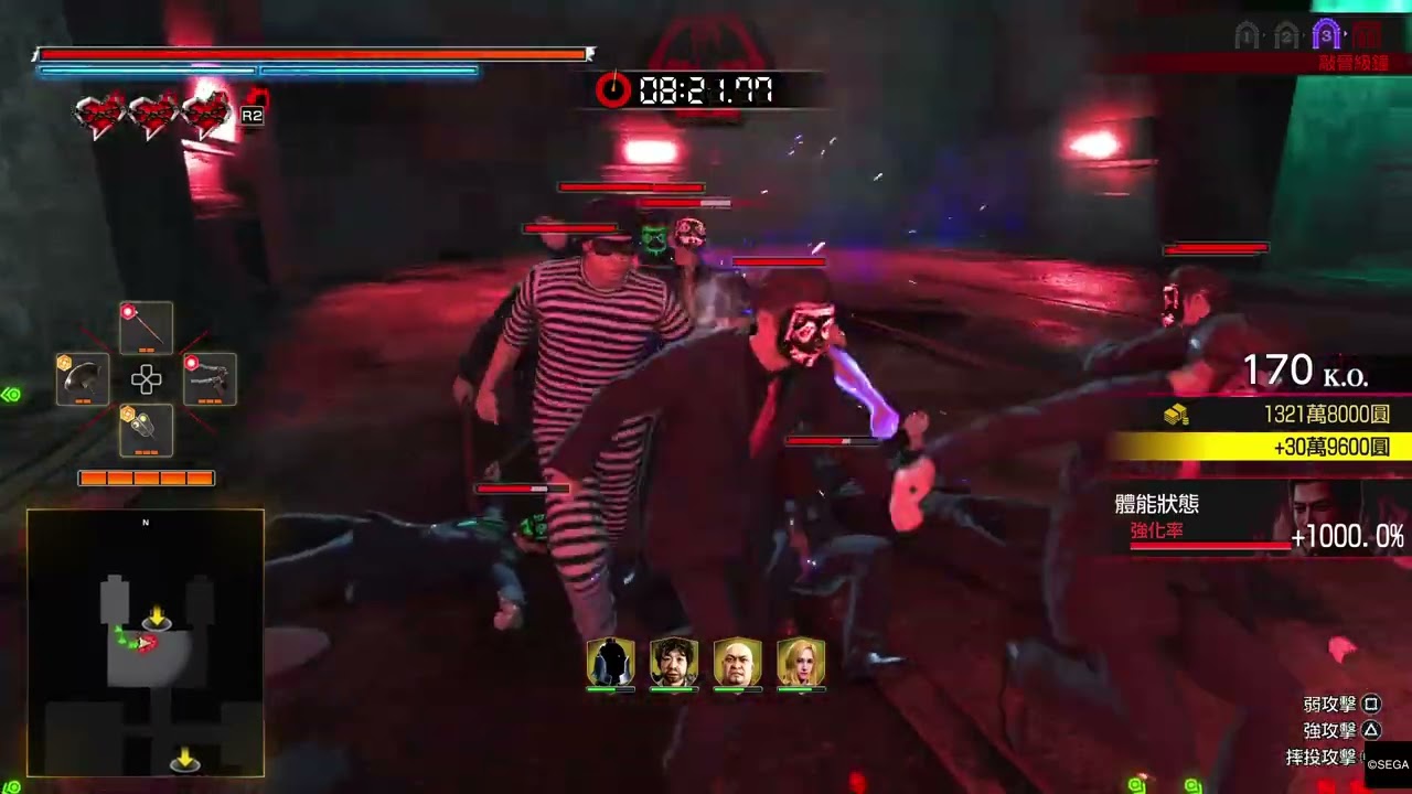 人中之龍 極３ / 人中之龍３外傳 Dark Ties_20260220151929