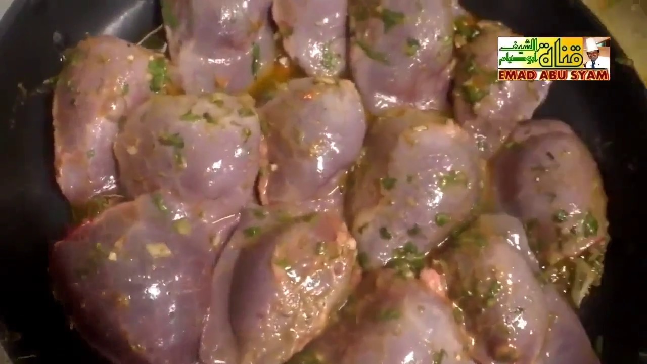 طحل خروف محشية بالخضار والاعشاب العطرية مع الشيف ابوصيام