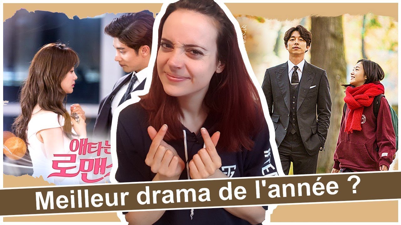 Quels sont les meilleurs dramas de 2017 ? #BILAN DRAMAS 2017 (2)