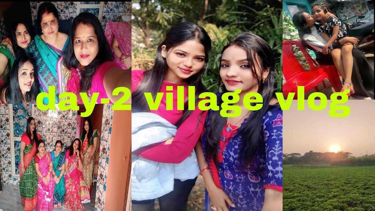 Day-2 village vlog//ଏତେ ଦିନ ପରେ ସବୁ ଭାଉଣୀ ମାନେ ଏକାଠି ହେଲୁ।।@bebunpraju vlogs 