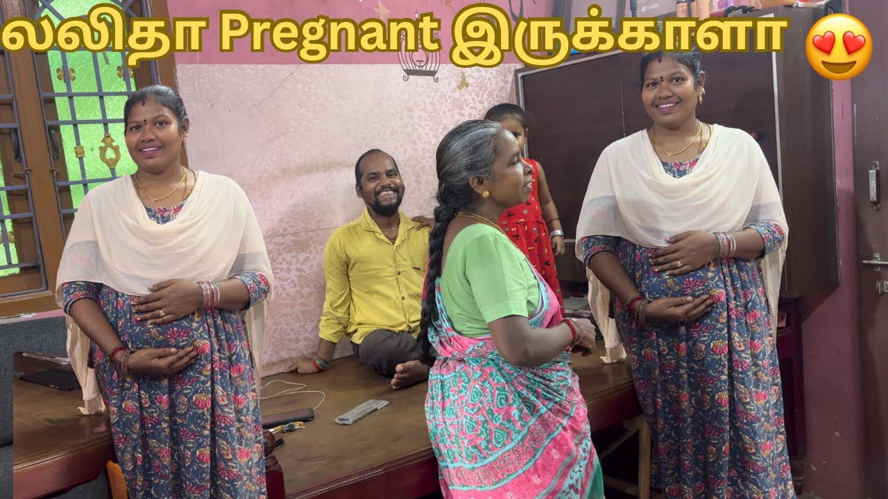 லலிதா Pregnant இருக்காளா 😍 | யார் யாருக்கு என்ன எழுதி இருக்கோ அதுதான் நடக்கும் | Kamal Lalitha