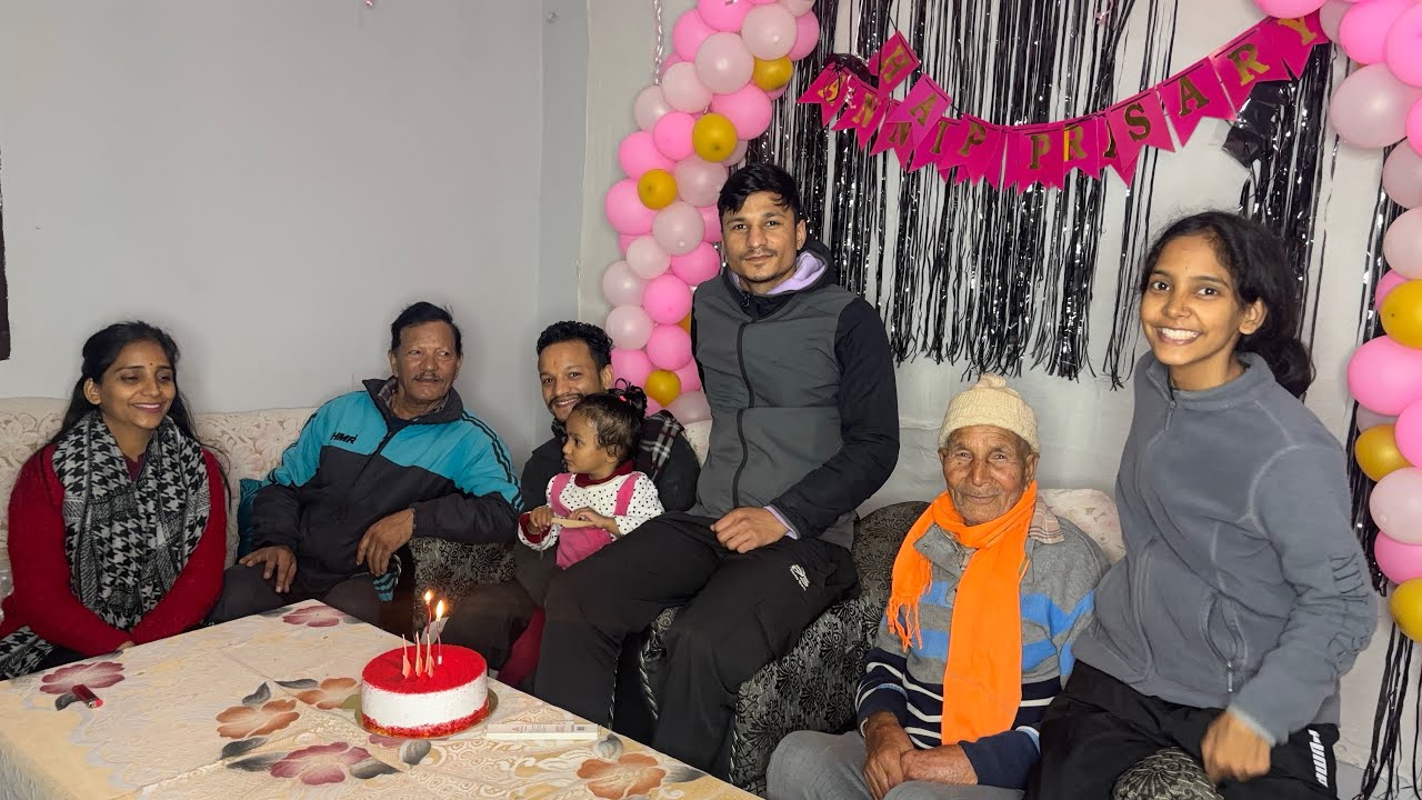 फ़ैमिली  साथ मे मनाया बर्थडे 🎁🥳🥳राणा जी का ❤️❤️