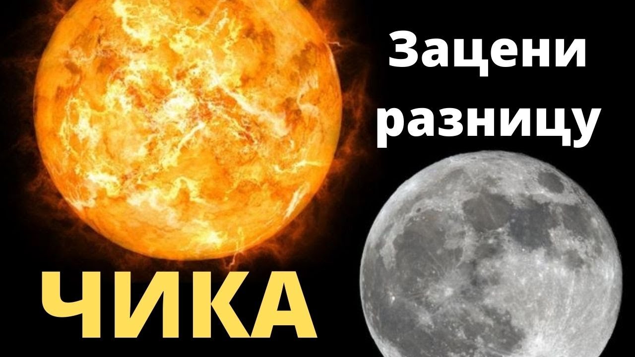 Как выявить МЕРКАНТИЛЬНУЮ ЖЕНЩИНУ?