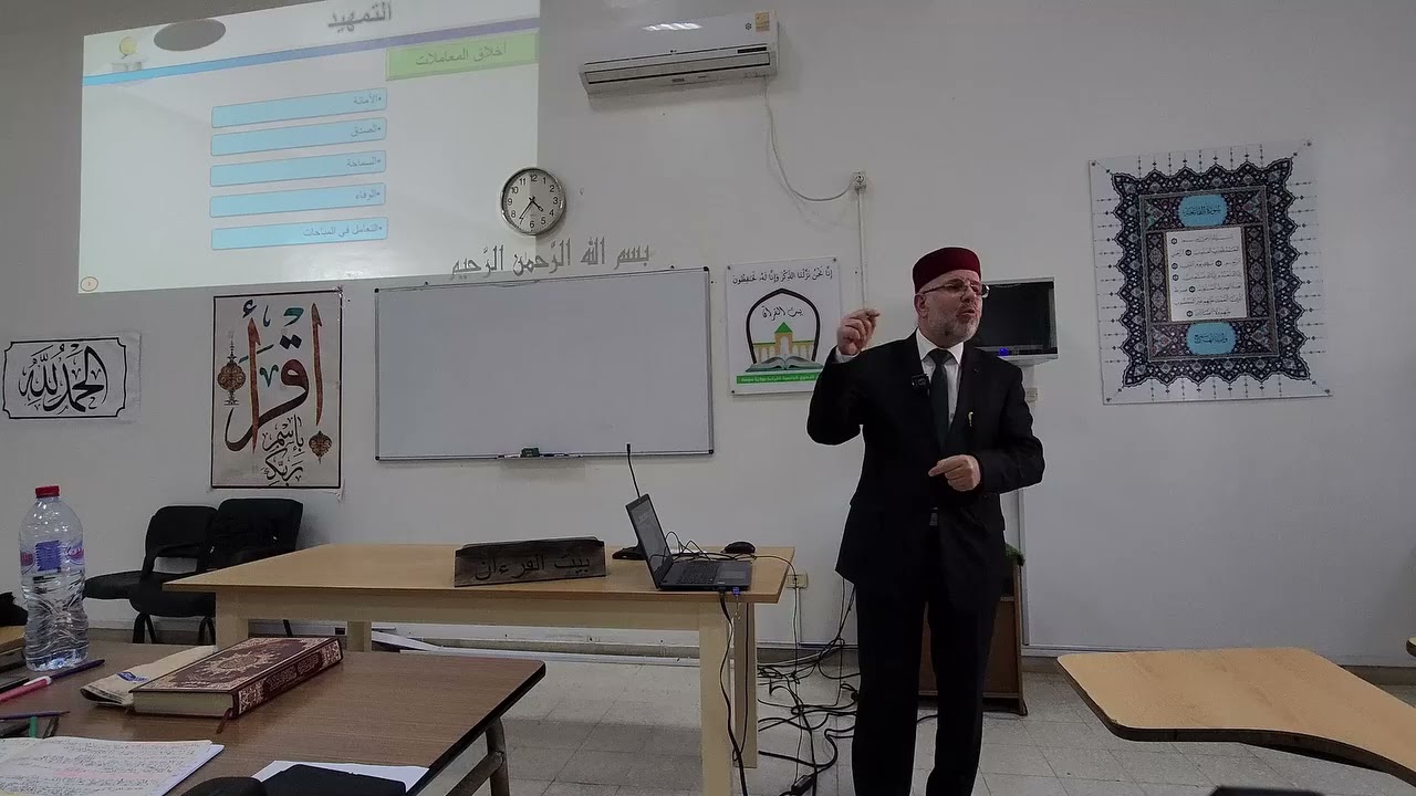 دورة العقود والمعاملات - الحصة 01 - الدكتور إلياس دردور