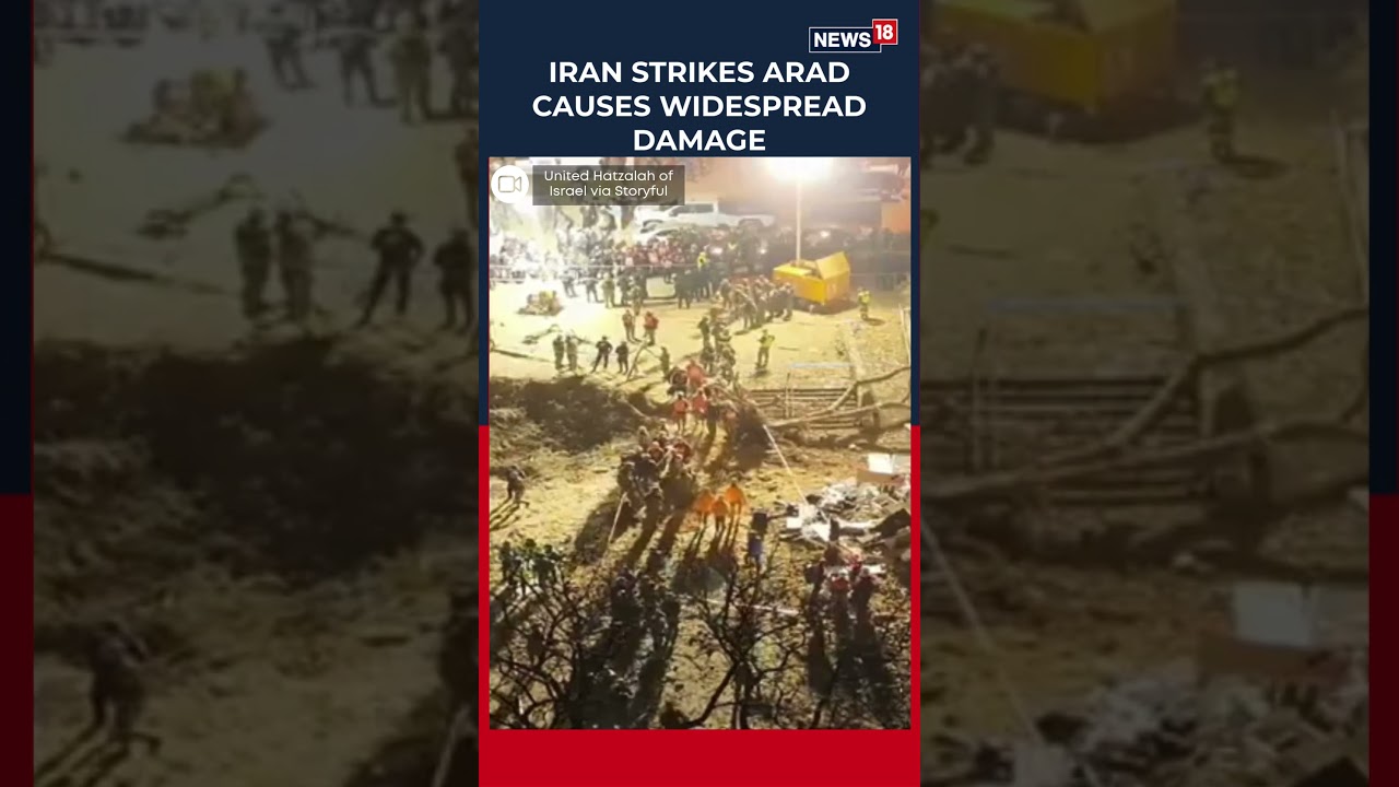 Drone Footage Shows Massive Destruction in Arad After Iran Missile Strike | Israel Iran War | N18S