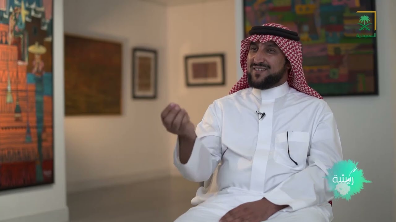 #ريشة | في كل سنة يمر علي طلاب أرى فيهم الاهتمام بالخط، وأقوم بمساعدتهم للوصول والاستمرار.