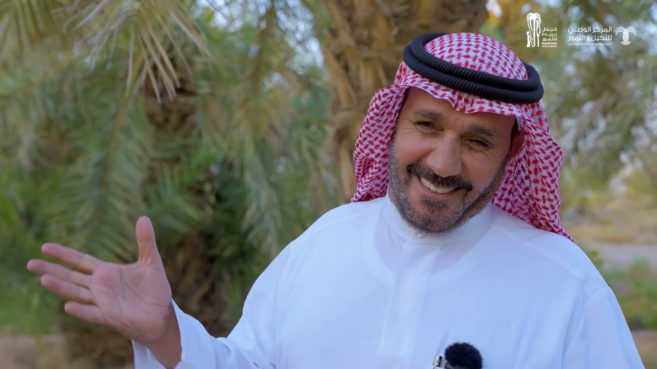 فيديو | 