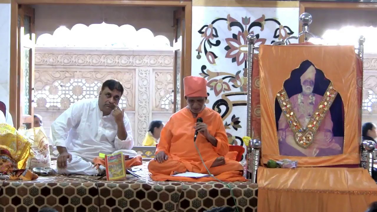 KARTIK KATHA DAY-4