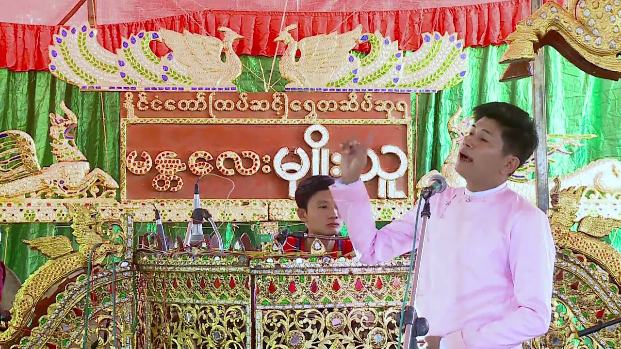 အကြွေး ကြောက်စရာ ဆရာ၏ပညာအမွေကိုလေးစားစွာဖြင့်တဆင့်ပြန်လည်ဖော်ပြပါသည်ဆရာလောက်မကောင်းပါ-ရွှေဗျိုင်း