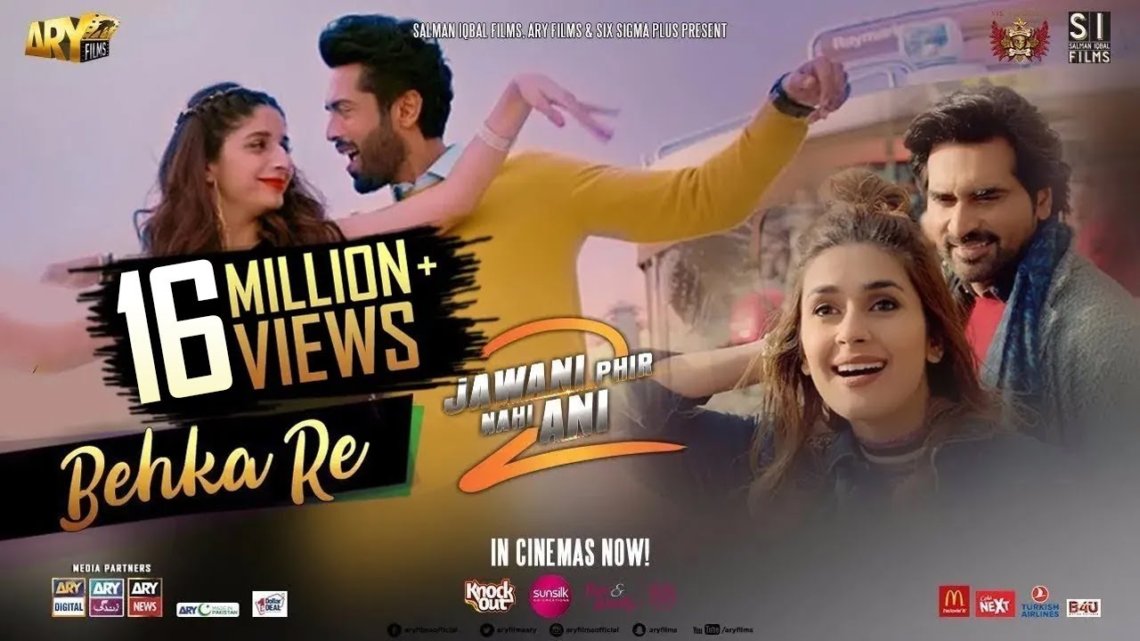 Behka Re | Jawani Phir Nahi Aani 2 | ARY Films