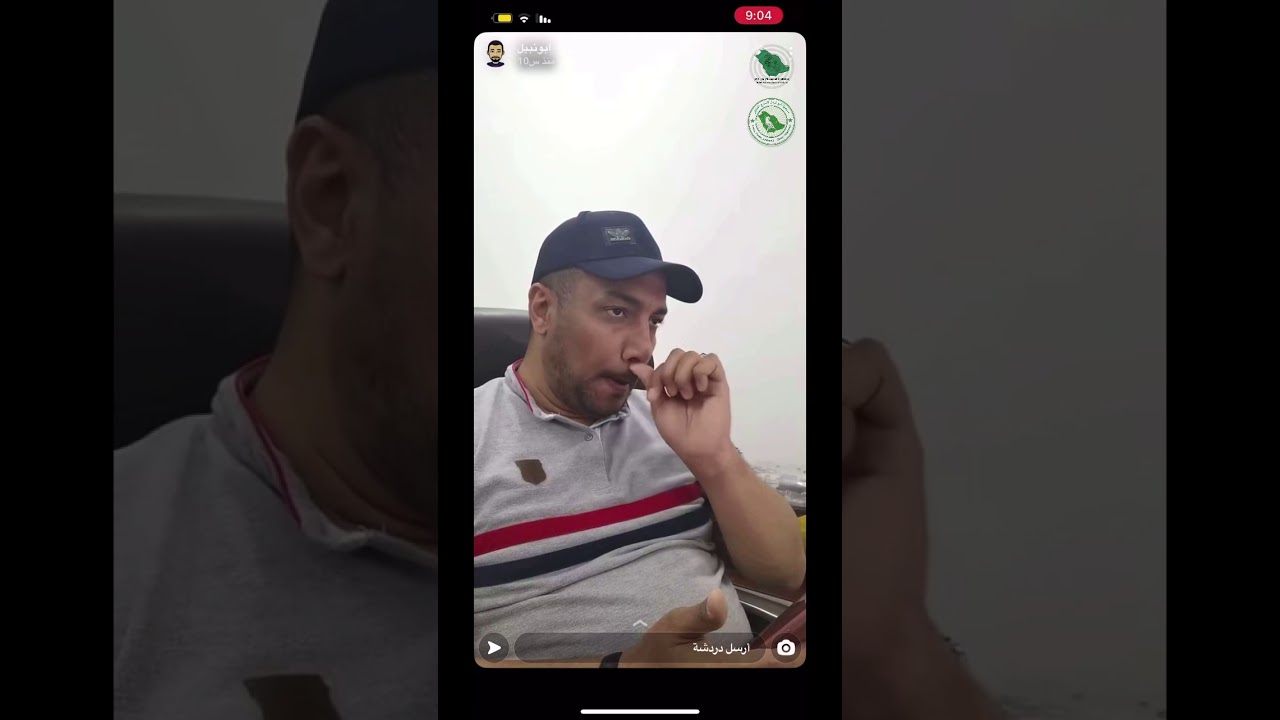انتاج الطيور ودردشة مع المتابعين ونصائح عن فيتامين د البشري