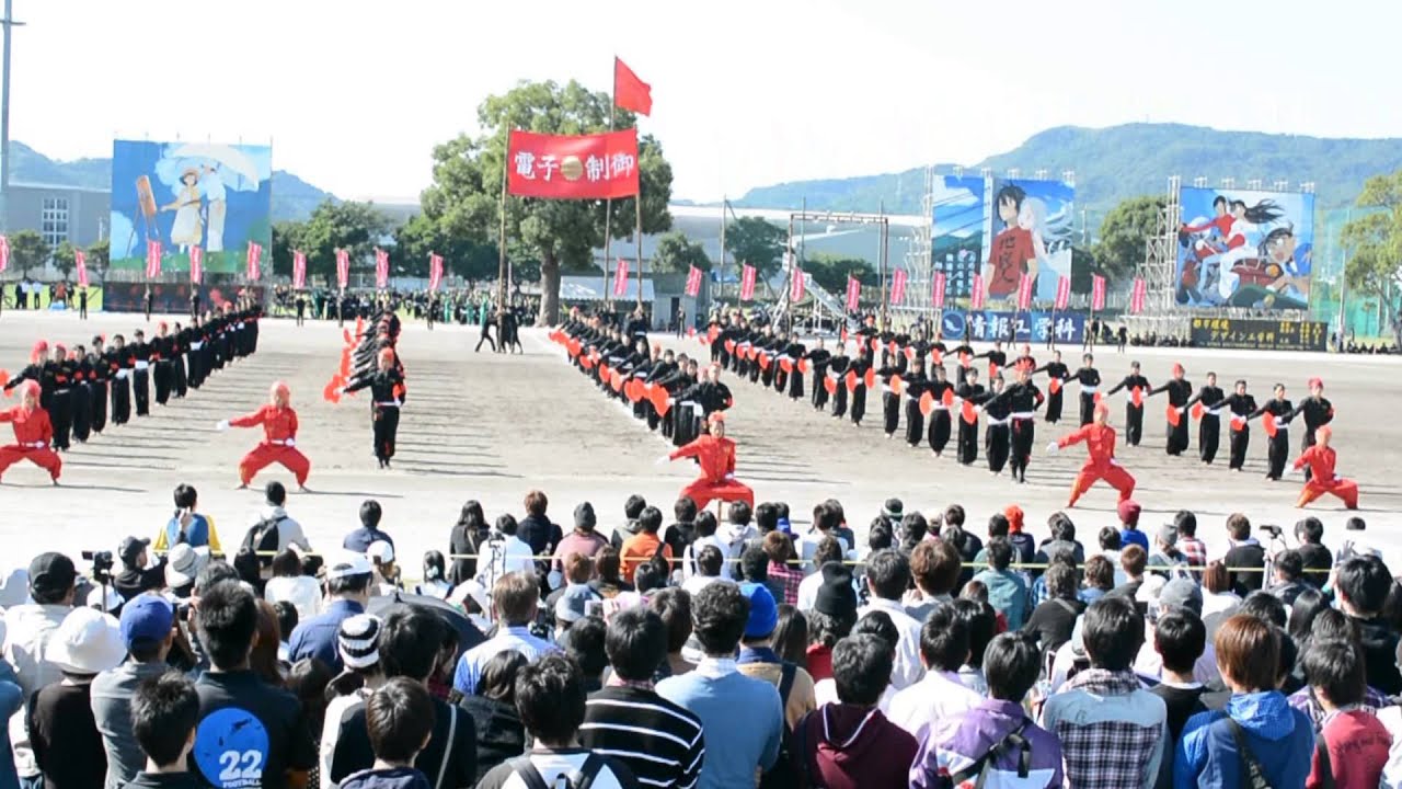 平成25年度　鹿児島高専　体育祭　応援団　電子制御工学科