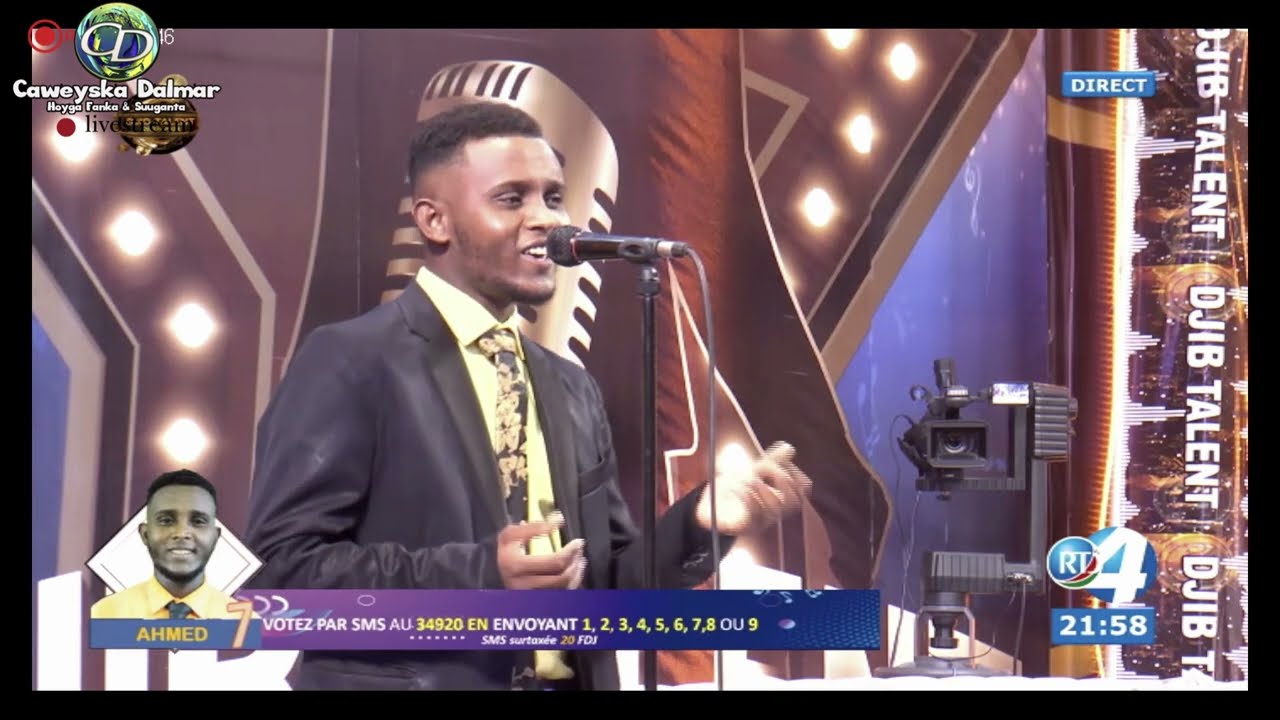 ***Ahmed Mohamed Abdallah | Winner | Djib Talent  23 May 2024