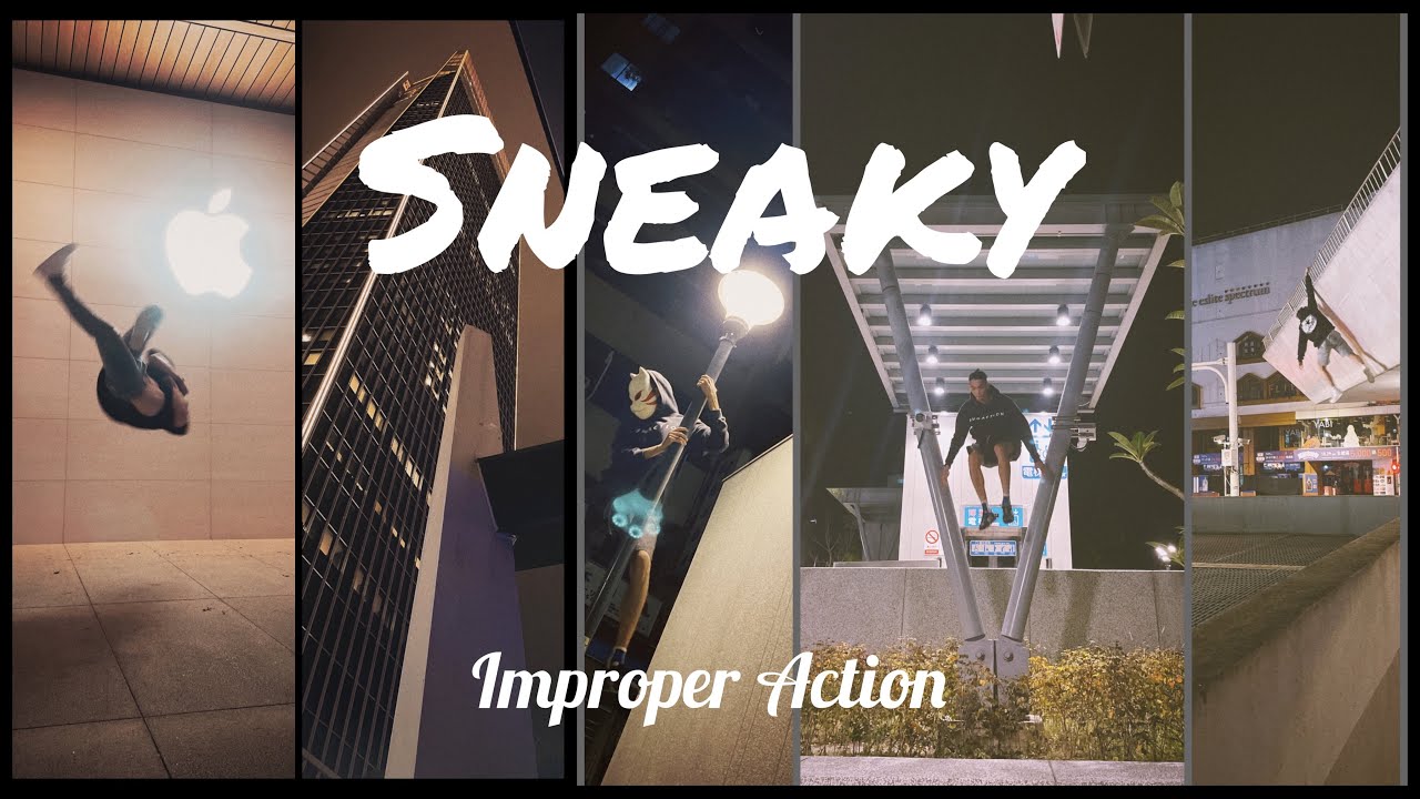 歹溜溜夜間跑酷 Sneaky Parkour & Tricking / Fun Action