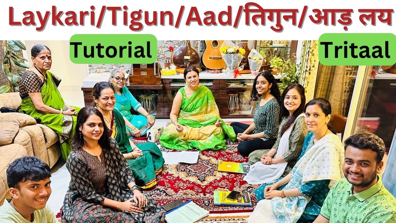 Taal Laykari kaise kare?Dugun,Tigun,Chougun/Aad gun/तिगुन,आड़ लय कैसे करे?Live Demo with Students.