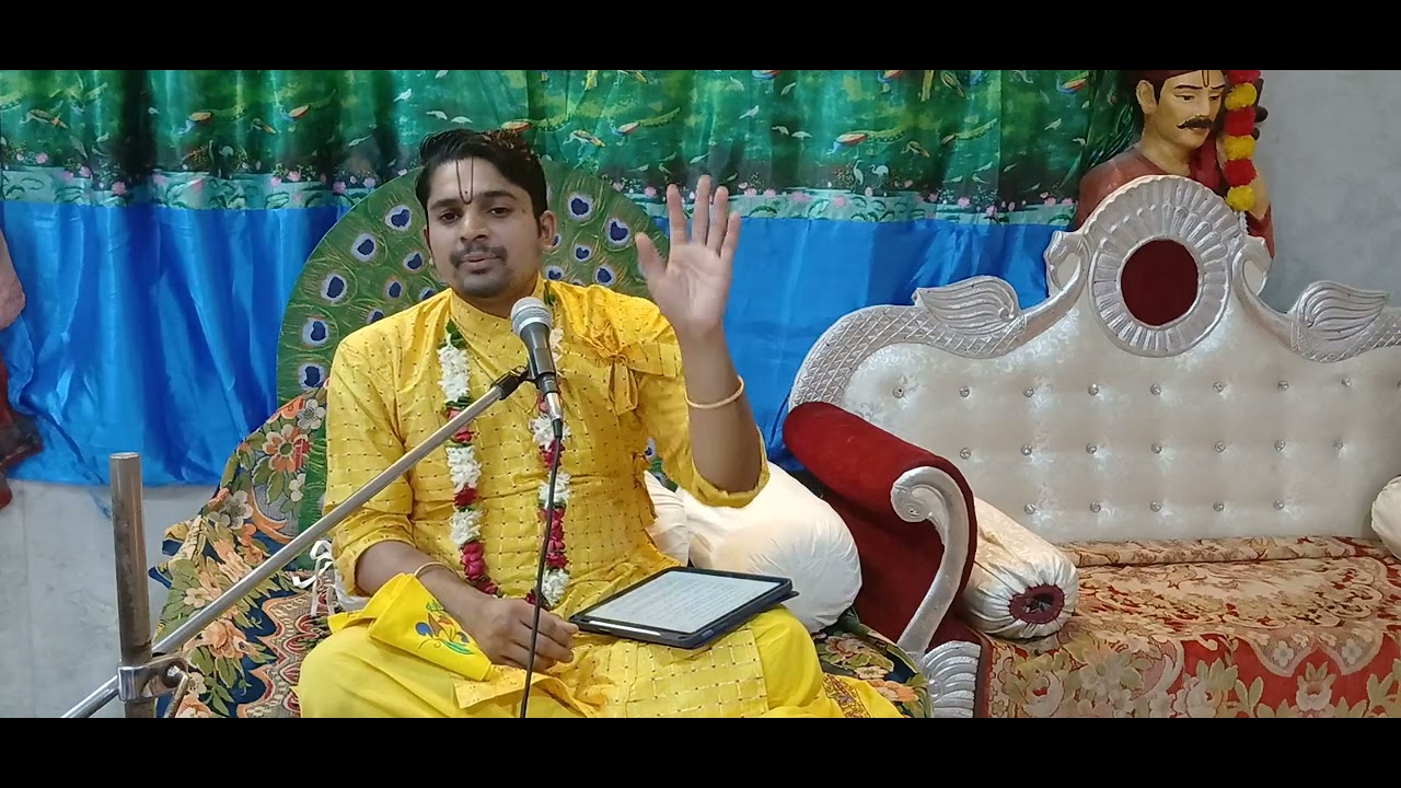 Siddhant Rahasy | Day 1 | By Shri  Goswami Vishal baba Madras