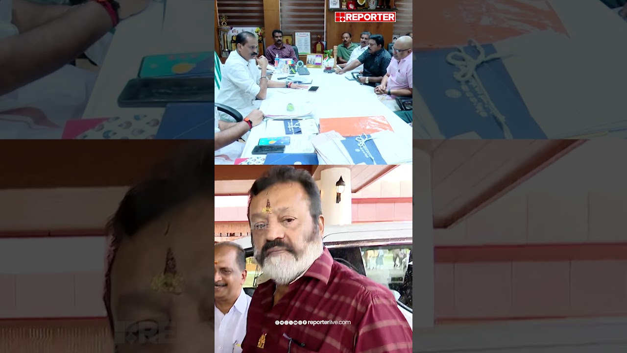 'Black marketing and hoarding should not lead to shortage of cooking gas' | Suresh Gopi