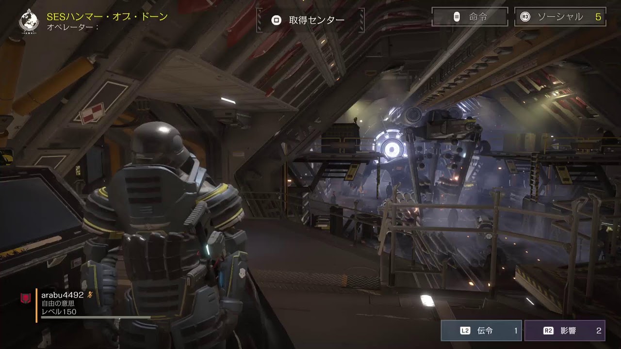 HELLDIVERS2 ヘルダイバー2 地獄潜水士弐
