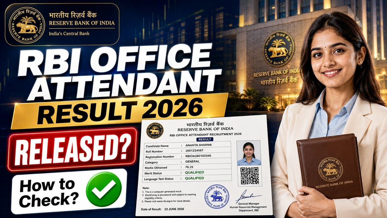 rbi office attendant result 2026 | reserve bank office attendant result 2026