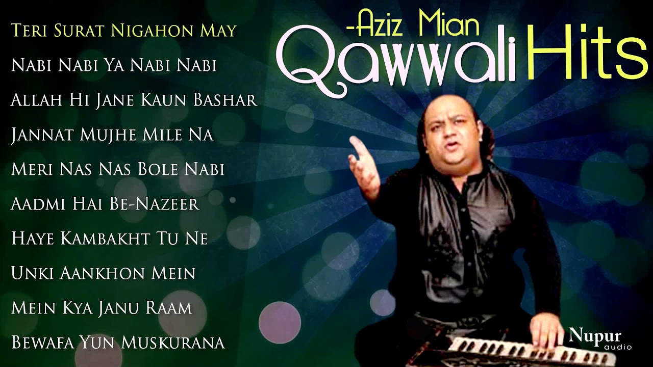 Greatest Hit Qawwali of Aziz Mian | Best Qawwali Collection | Audio Jukebox | Best Pakistani Songs