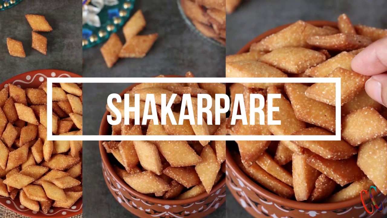 Shankarpali | Shakarpara Recipe | Diwali Snack