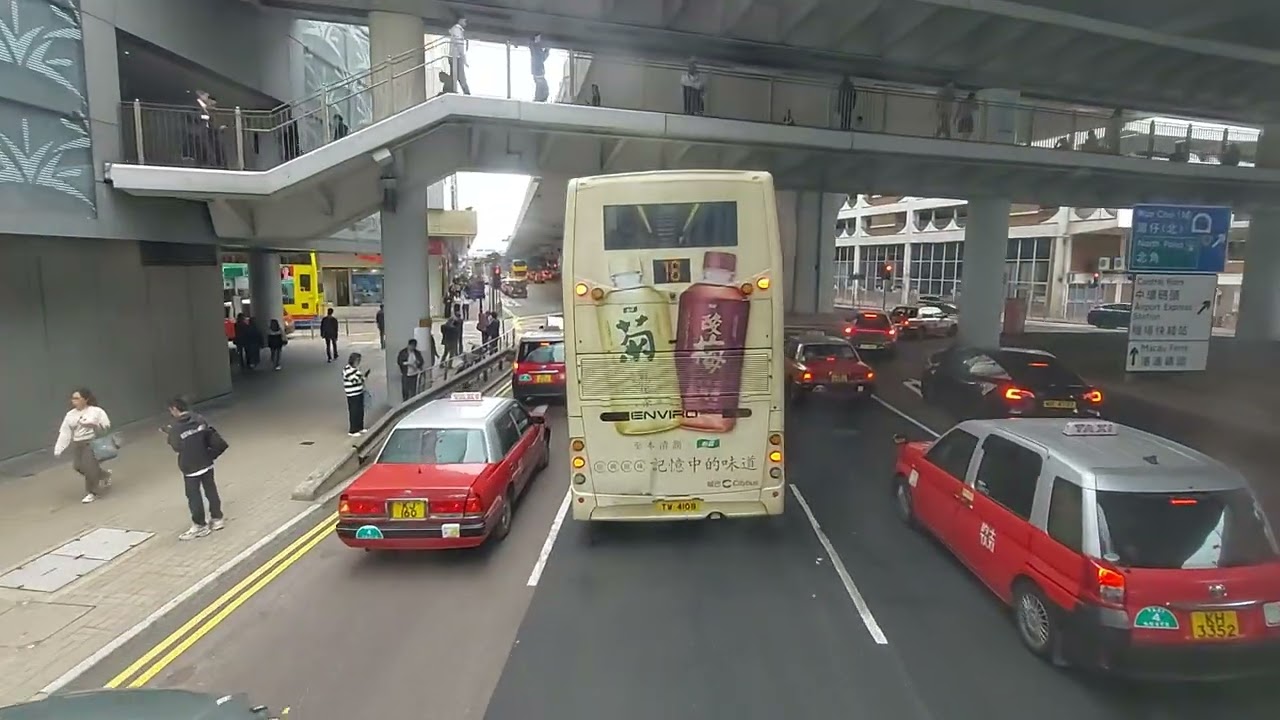 紅鑽WF 5732行968上層展望 太古廣場至西區海底隧道