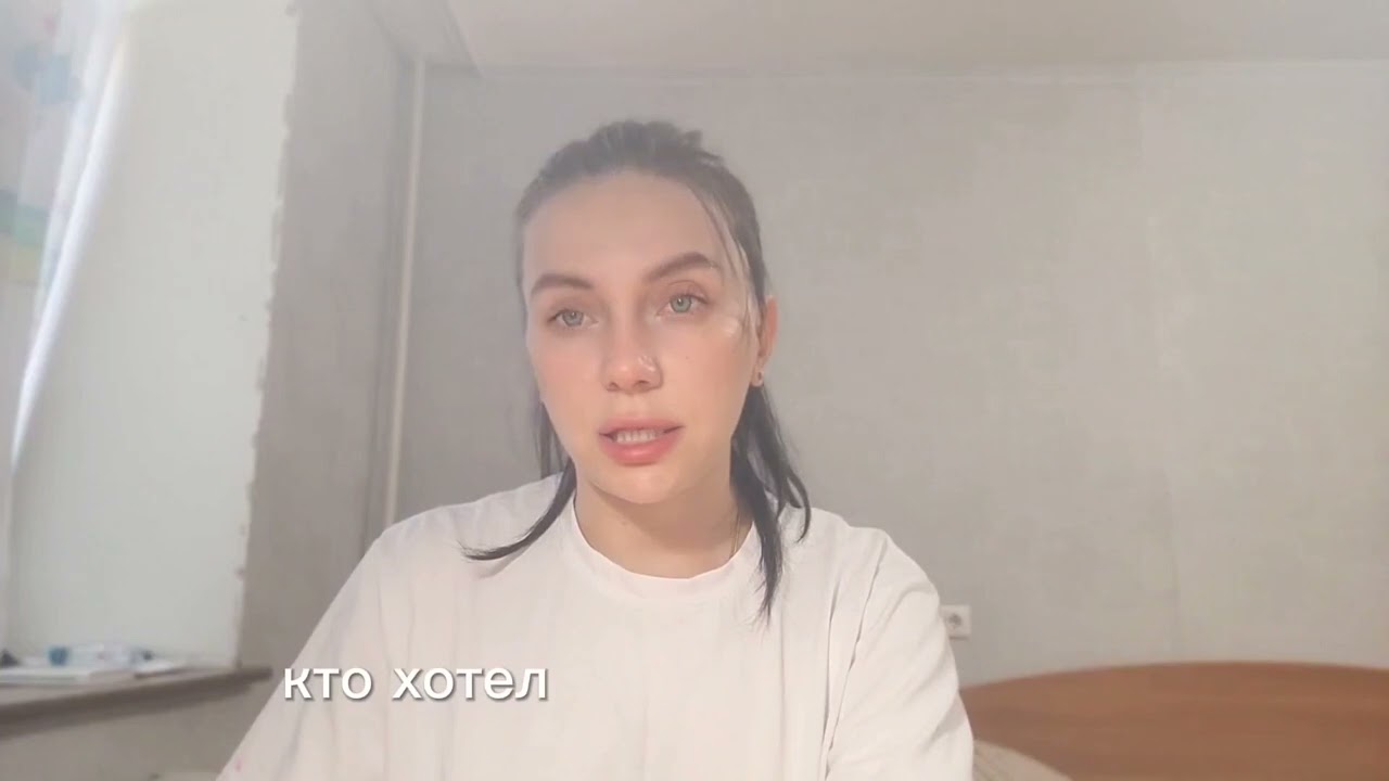 #ФильтрациявШереметьево