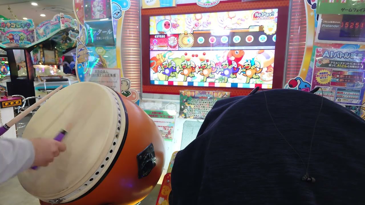 【太鼓の達人25周年おめでとう！】 太鼓の達人 ニジイロver Re:Play!! / 坪井リヒト × 矢野義人(BNSI) feat. ななひら & たかみつようこ 全良