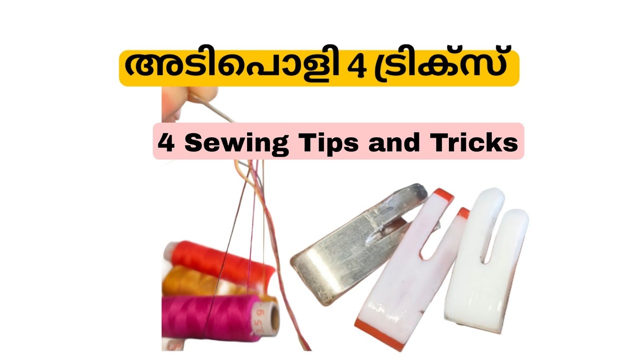 4 Sewing Tips and Tricks tailor,,&$@