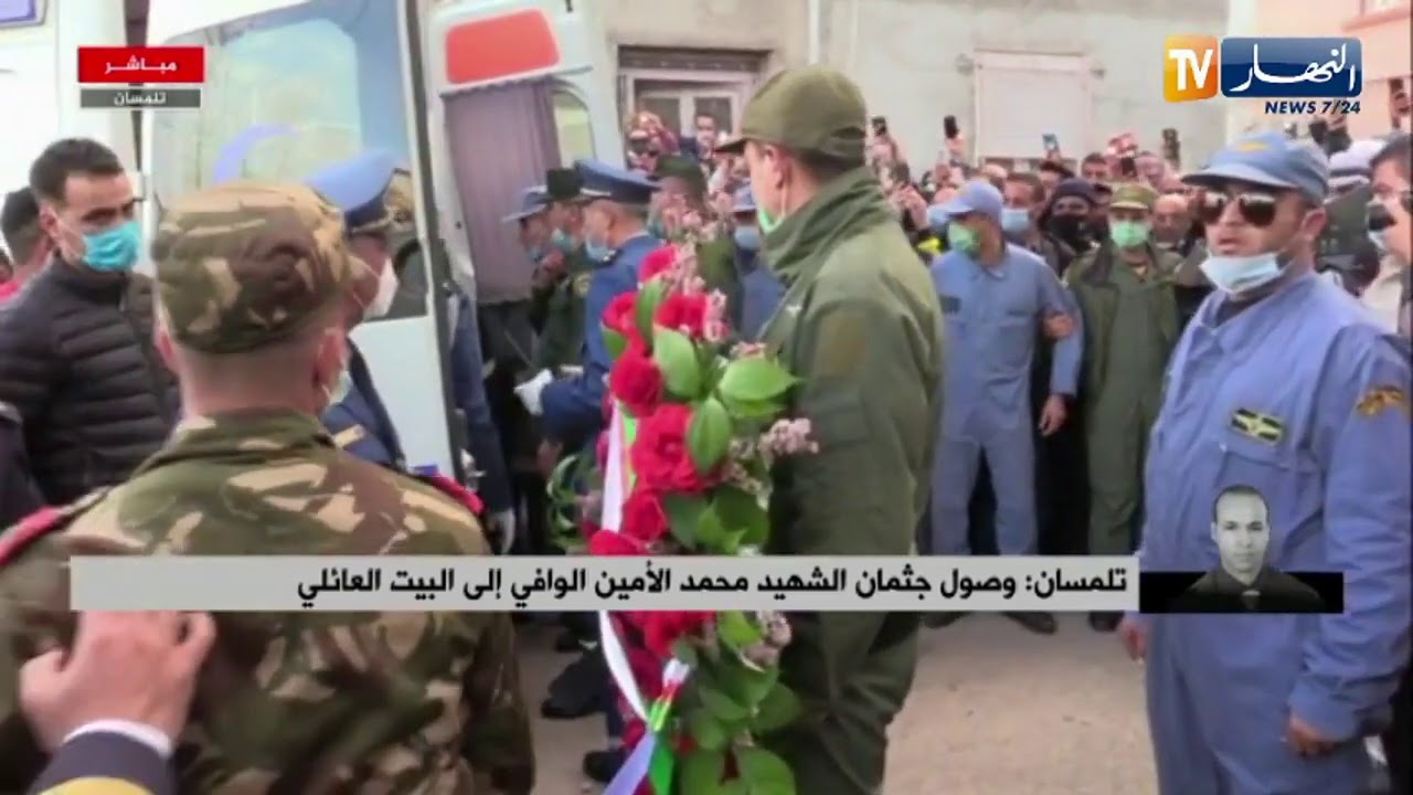 بالتكبير والزغاريد استقبل جثمان الشهيد محمد الأمين الوافي في تلمسان