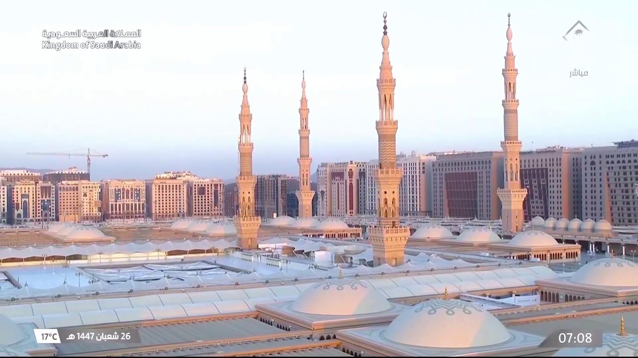 🔴 Madina Live Tv Online 24/7 | بث مباشر || قناة السنة النبوية Madinah Live Today HD