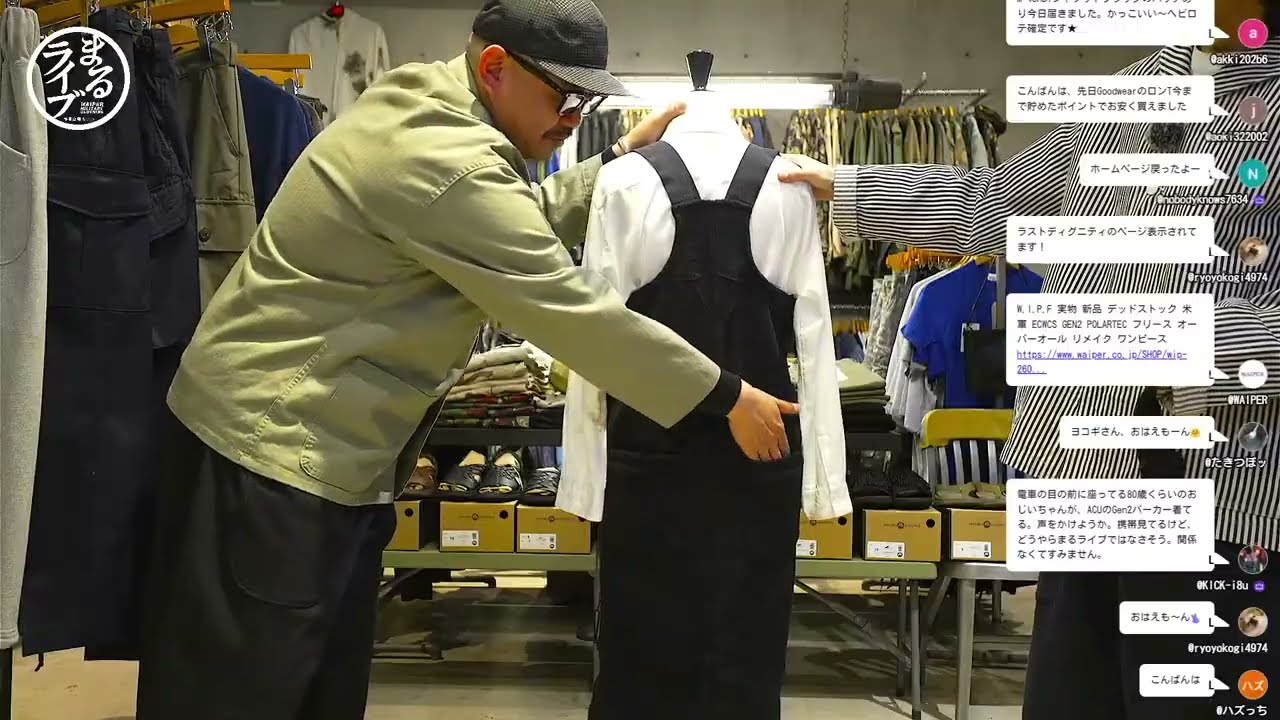 サンダル、バッグ、Tシャツと夏支度できちゃうラインナップ！ミリタリーショップWAIPER 金曜恒例まるライブ