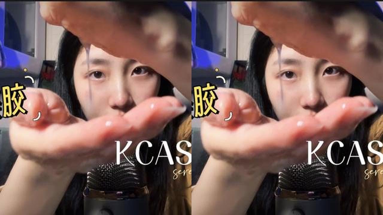 #ASMR sleep video #Lullaby Sleep The disappearing aloe vera gel | Nniji